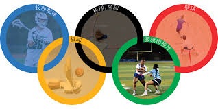 【王者荣耀】春季赛大名单公布：Fly加盟eStarPro 一笙转会至KSG＂